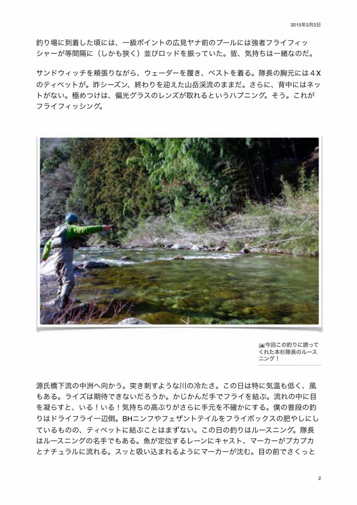 image-0002